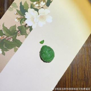 和田玉碧玉挂件财神新品!俄碧老料,辣阳绿色,玉质细腻光滑,颜色鲜亮迷
