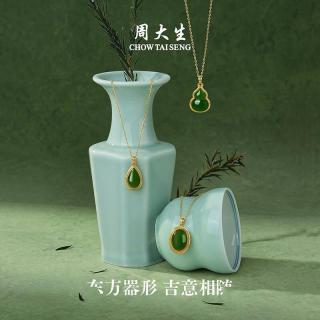 商品_12159