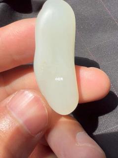 和田玉羊脂白玉小籽